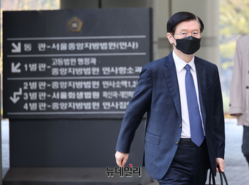 [포토] 尹체포방해, 공판 출석하는 박종준 전 경호처장