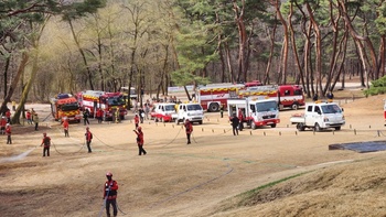 고양시, 세계문화유산 서오릉서 산불진화 통합훈련 실시