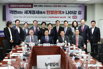 [포토] 국회 크록스 주한영국대사 초청 특강