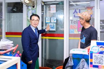 남해군, 51억 풀리자 골목상권 활력…기본소득 효과 ‘뚜렷’ 