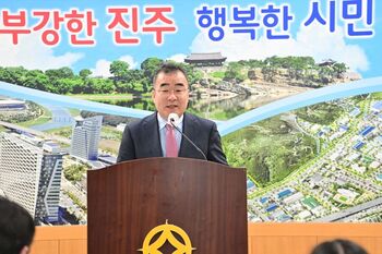 진주, 미래 먹거리 승부수  “AI로 지역산업 지형 바꾼다”