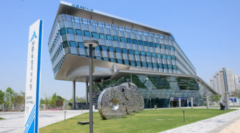 세종시, 신규 홍보대사 7명 위촉…"행정수도 완성 홍보 강화"