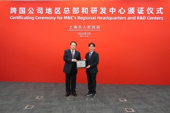 [Daily New유통] 코스맥스, 교원, 동서식품 外