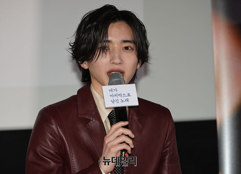 [포토] 2박3일 방한한 일본배우 '미치에다 슌스케'