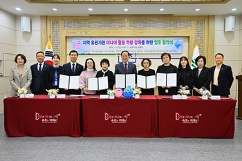 속초시, 미디어 역량 강화 위해 관내 4개 기관과 업무협약 체결