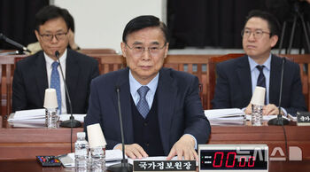 국정원 "美·이란 전쟁, 3~4일 공습 결과 따라 4월 말 소강 가능성"