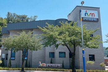 삼척관광문화재단, '2026 구석구석 문화가 있는 날' 4월 특별행사 운영