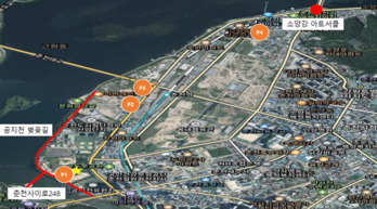 춘천사이로248, 공영주차장으로 전환