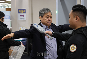 [포토] 법원 출석한 김성수 전 카카오엔터 대표