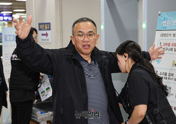 [포토] 법원 출석하는 명태균