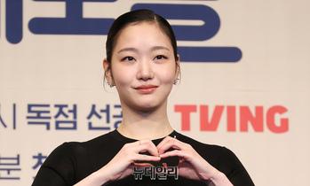 [영상] 유미의세포들3 김고은 '돌아온 유미' 