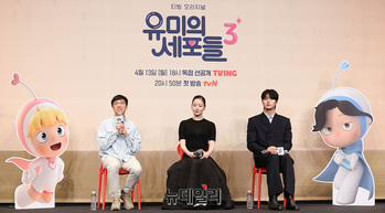 [영상] 티빙 오리지널 '유미의 세포들3' 13일 첫 방송