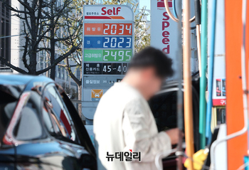 [포토] 서울 평균 휘발유 가격 2,000원 돌파