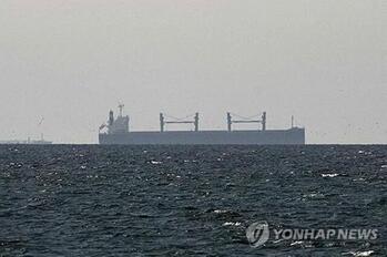 美·이란 '2주 휴전' 전격 동의 … 트럼프 