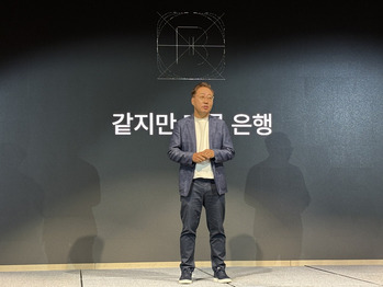 카카오뱅크, 'AI 네이티브 뱅크' 전환 선언 … "국경 넘어 새로운 금융사 쓸 것"