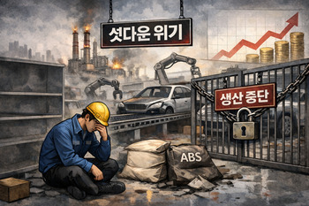 [단독] "4월 말까지 못 버텨" … 나프타 대란에 車부품사 '셧다운' 초읽기