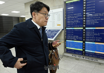 [포토] 법원 출석하는 김상민 전 검사