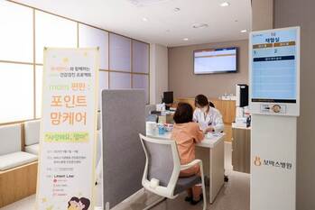 [Daily New유통] NS홈쇼핑, 버거킹, 에듀윌 外