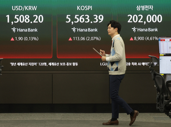 3월 외국인 자금 365억 달러 순유출 … 역대 최대 이탈