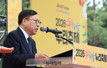 [포토] 축사하는 황재연 한국지체장애인협회 중앙회장