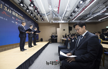 [포토] 공동선언문 낭독하는 통신3사 대표