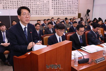 [포토] 기관보고 하는 황종우 해양수산부 장관