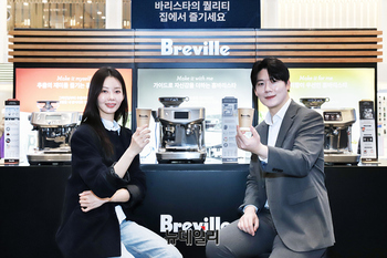 [포토] 신세계백화점, 호주 프리미엄 커피머신 상륙...'브레빌' 대형 팝업 오픈