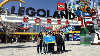 레고랜드, 강원·춘천 지역 장애인 및 보호자 가족 등 200여 명 무료 초청