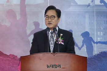 [포토] 임시의정원 개원 107주년 기념식서 축사하는 우원식 의장