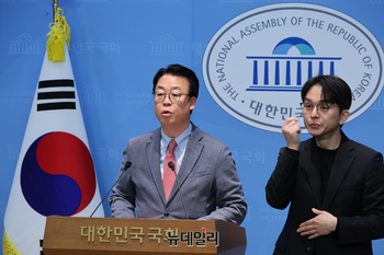 [포토] 곽규택 국민의힘 대변인 "전재수는 특검 앞에 서라"