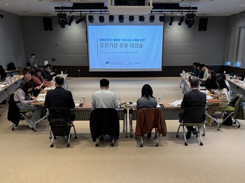 강원랜드, 6개 유관기관 참여 '체류형 중독 치유 모델 구축 워크숍' 성료