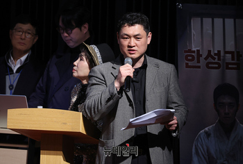 [포토] '목숨보다 믿음을' 작품소개하는 권순도 영화감독 