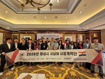 화성시 서남아 시장개척단, 인도서 수출 교두보 확보