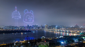 [영상] 한강에 등장한 '우주스타 BT21' 