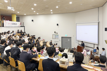 대구한의대, ‘2026학년도 한의학과 본과 진입식’ 개최