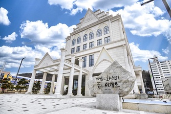 화천군, 한국매니페스토실천본부 기초단체장 공약 이행 우수 평가 'A등급' 획득