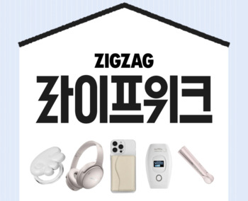 [Daily New유통] LF, BAT로스만스, 롯데아울렛 外