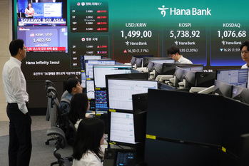 중동 1차협상 결렬, 코스피 장초반 5800선 붕괴 … 환율 1500원 육박