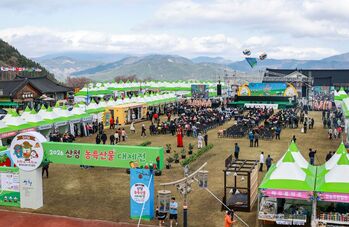 산청 농특산물 대제전, 3만5000명 몰리며 ‘대흥행’