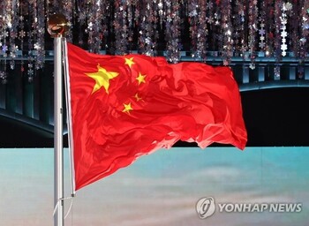 中, 희토류 이어 황산 수출 제한 … 반도제·배터리 생산 제동걸리나