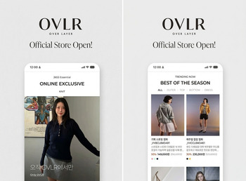 [Daily New유통] 11번가, 이디야커피, 오비맥주 外