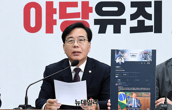 [포토] 李 대통령 SNS 관련 발언하는 송언석 원내대표