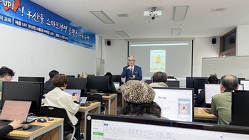 함평군, 농업인 대상 ‘AI 숏폼 제작 마스터 교육’ 성료…“마케팅 역량 UP”