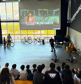 남양주시, 펀그라운드 진접서 ‘청소년 픽시 안전교육’ 실시