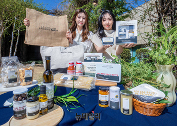 [포토] 현대백화점, 온라인서 프랑스 최고급 식품관 '라 그랑드 에피세리' 만나보세요