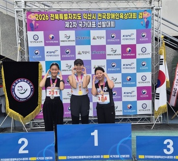 화성시청 육상부 박세경, 전국장애인육상대회 2관왕…한국신기록 경신