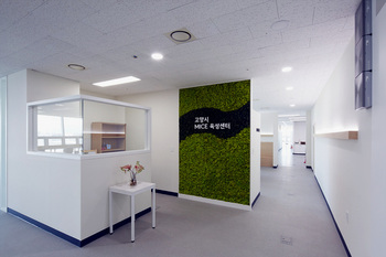 고양시, MICE 육성센터 입주사 매출 64% 급증