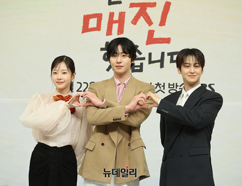 [영상] 안효섭-채원빈 수목드라마 '오늘도 매진했습니다' 22일 첫방송