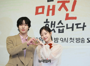 [영상] 안효섭-채원빈 "매주 수목에 만나요"