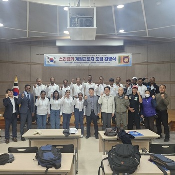 영월군, 스리랑카 외국인 계절근로자 16명 입국 ··· 올해 총 280명 예정